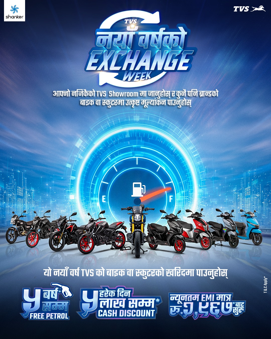 TVS New Year Exchange Week
